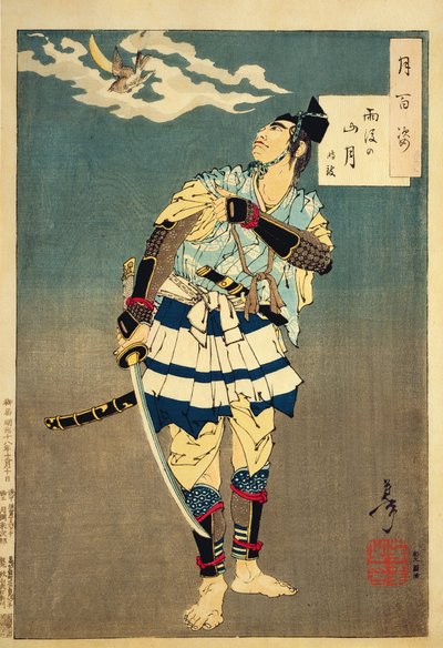 Goro Tokimune, um dos Irmãos Soga, 1885 (impressão em xilogravura a cores) de Tsukioka Yoshitoshi